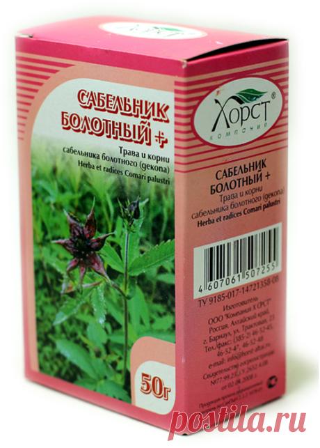 ЛЕЧИМ СУСТАВЫ В ДОМАШНИХ УСЛОВИЯХ!