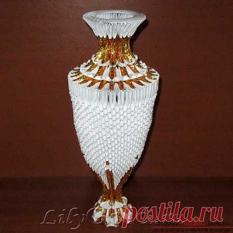 Белоснежная с золотом ваза из модулей на Конкурс Весна 2016, модульное оригами