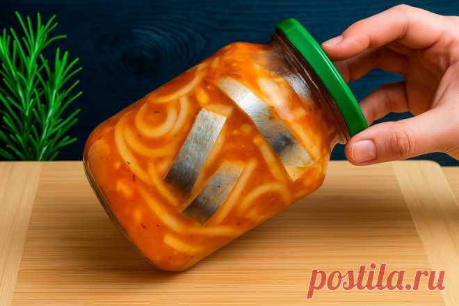 Самая вкусная селёдка! Точно круче красной рыбы!
Сегодня я поделюсь рецептом маринованной селёдки в невероятно вкусном маринаде. Когда вы попробуете приготовить её таким способом, она покажется вам вкуснее красной рыбы. Этот рецепт — настоящая находка для любителей селёдки!
Ингредиенты:
- Селёдка — 2 шт.
- Лук — 3 шт.
- Лавровый лист — по количеству слоёв

Для маринада:
- Соль — 1 ст. л.
- Кориандр горошком — 20–30 горошин
- Чёрный перец горошком — 10–12 шт.
- Душистый пер...