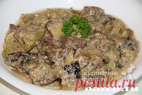 Сливочный гуляш из говядины с баклажанами | Харч.ру - рецепты для любителей вкусно поесть