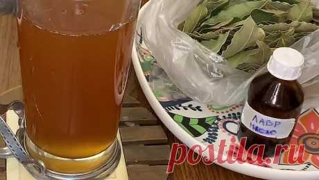Лечебная настойка! Рассасывает тромбы и улучшает мозговое кровообращение!