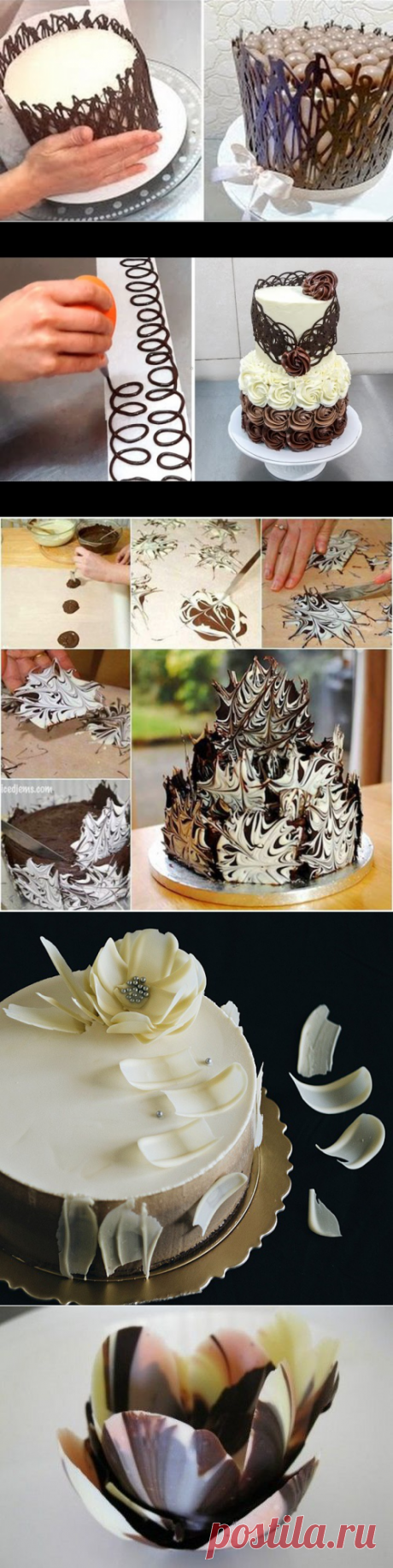 ДЕКОР ДЛЯ ТОРТА ИЗ ШОКОЛАДА