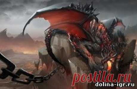 Зов Дракона 2 - MMORPG - Лучшие игры разных жанров
  Зов Дракона-2 - вторая часть популярной браузерной MMORPG в фэнтезийном стиле.