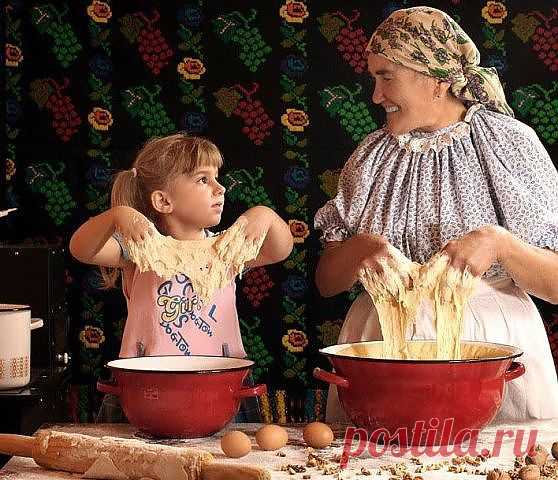 Одноклассники