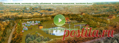 Поговорим о продукте - убийце, который активно рекламируется и почти повсеместно употребляется (+Видео)