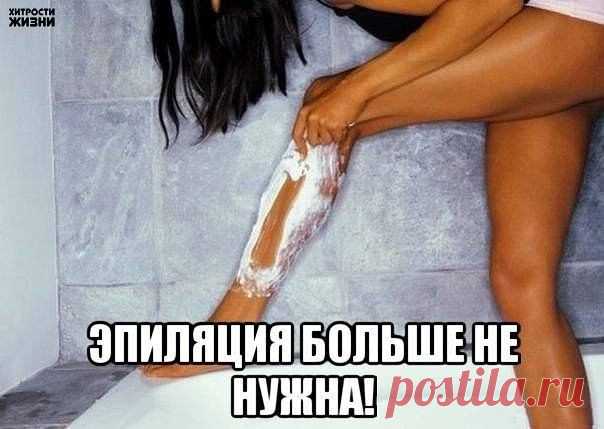 от волос