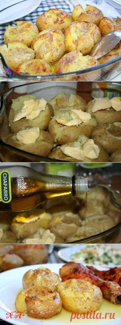 Картофель,запеченный по-португальски.