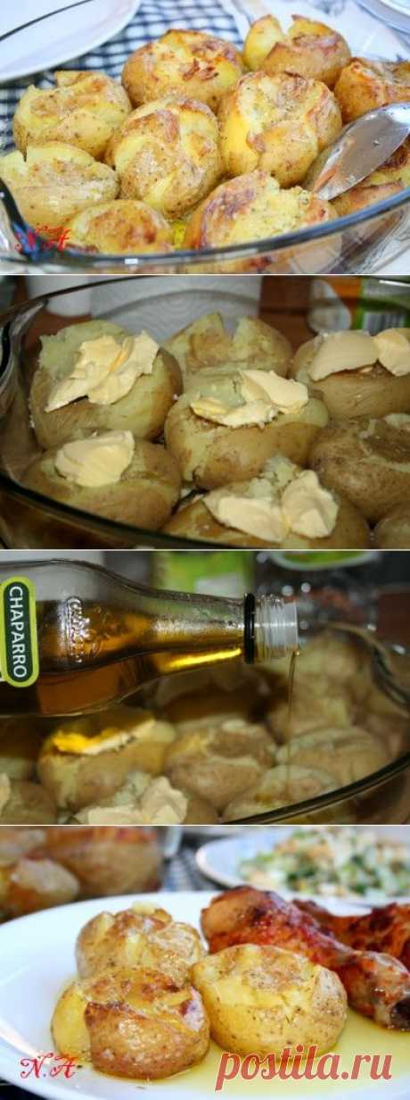 Картофель,запеченный по-португальски.