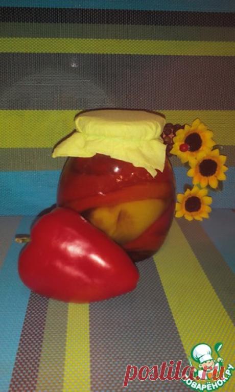 Печеный перец на зиму "Без хлопот" - кулинарный рецепт