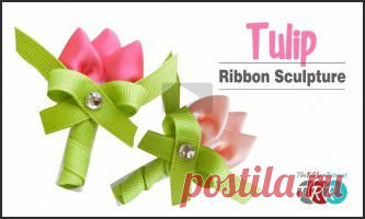 Вяжем бантики  The Ribbon Retreat Blog