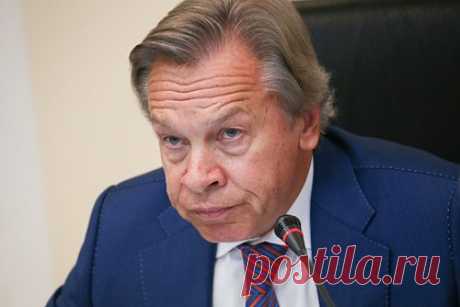 В Совфеде прокомментировали надпись на украинском снаряде от финского депутата. Член Совета Федерации Алексей Пушков прокомментировал надпись на снаряде для Вооруженных сил Украины (ВСУ) «За свободу Финляндии» и заявил о паранойе финских депутатов. Такое послание через специальный сервис заказал глава международного комитета финского парламента Юсси Халло-ахо.