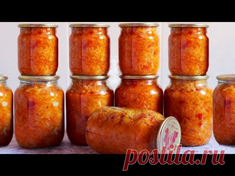 РЕЦЕПТ НА ВСЕ СЛУЧАИ ЖИЗНИ! КАПУСТА С ОВОЩАМИ ДЛЯ ПИРОЖКОВ, ОВОЩНОГО РАГУ, БОРЩА, СУПА! Воспользуйтесь этим рецептом и сократите время препровождения на кухне!

 Рецепт на 6 литровых банок. 
2 кг капусты; 2 кг томатов; 1 кг моркови; 1 кг сладкого перца; 1 кг лука; 400 мл подсолнечного масла; 4 ст.л соли; 4 ст.л. сахара; 4 ст.л. 9% уксуса; по 5-10 горошин черного душистого и острого перца; 2-3 лавровых листа.