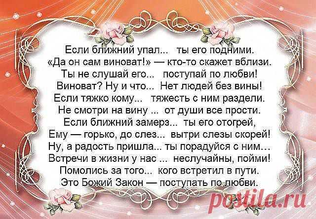 (1) Facebook