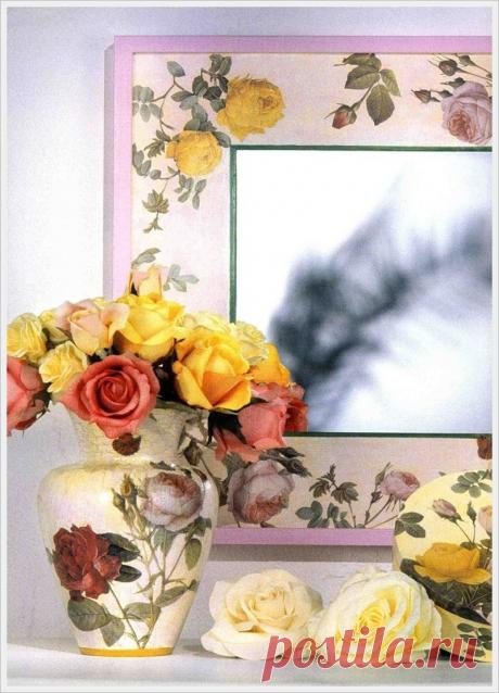 Книга «Декупаж. Украшение мебели и интерьера»