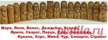 Чего мы лишились в 988 году