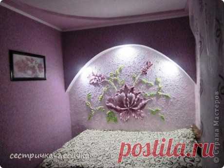 Лепка на стене | Самоделкино