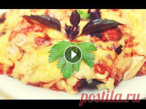 Запеканка из баклажанов с курицей, помидорами и сыром Самая простая запеканка с курицей и овощами. Ну, очень вкусная! Продукты (на 2 порции) Баклажаны - 200 г Помидор - 100 г Грудка куриная - 1 шт. Сыр тв...