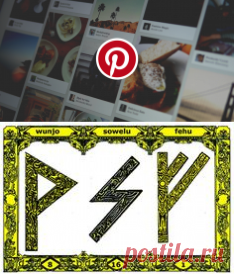(499) Pinterest