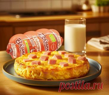 Пост на стене Пышный омлет-кейк — прекрасный вариант для сытного завтрака!Ингредиенты: • Яйца — 5 шт. • Молоко — 100 мл • Колбаса варëная Сливушка "Вязанка" — 150 г • Твёрдый сыр — 100 г • Болгарский перец — 1 шт. • Зелень, соль — по вкусу • Мука — 2 ст. л., разрыхлитель — ½ ч. л.Приготовление: 1. Нарежьте кубиками колбасу, перец, натрите сыр. 2. Взбейте яйца с молоком, добавьте муку, разрыхлитель, соль. 3. Смешайте в...