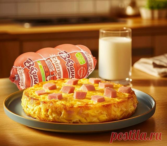 Пост на стене Пышный омлет-кейк — прекрасный вариант для сытного завтрака!Ингредиенты: • Яйца — 5 шт. • Молоко — 100 мл • Колбаса варëная Сливушка 