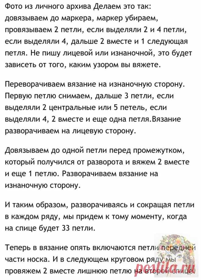 YrH_DaVvXwk.jpg (777×1080)