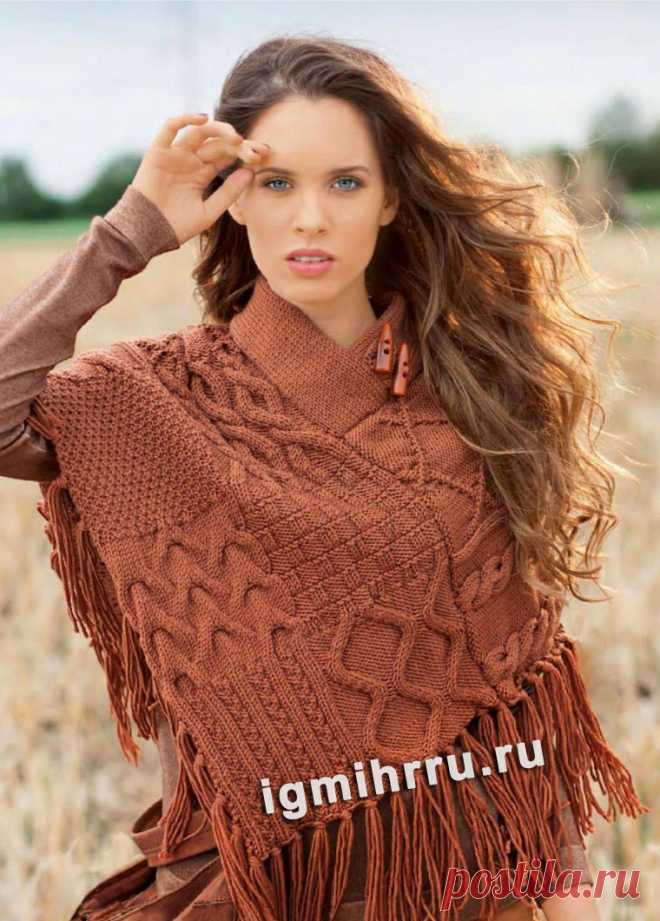 Шерстяное терракотовое пончо с миксом узоров. Вязание спицами со схемами и описанием