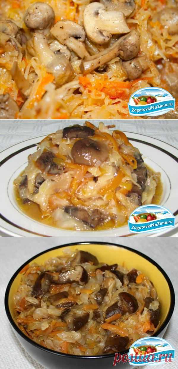 Заготовки на зиму - солянка