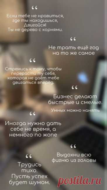 *