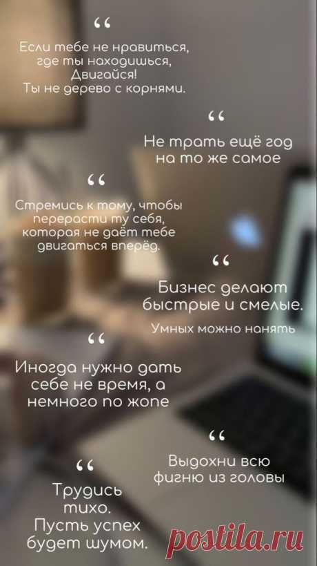 *