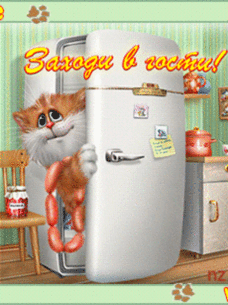 Мой Мир@Mail.Ru