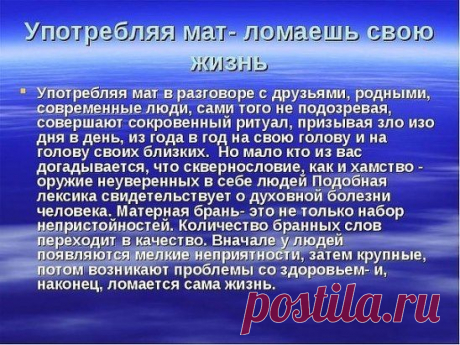 (26) Одноклассники