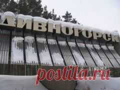 Сегодня 12 июня отмечается день города 