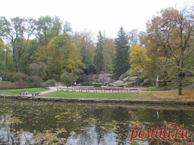 Умань. Софиевский парк