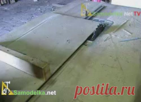 Направляющая для циркулярной пилы своими руками / Инструменты, материалы, секреты умельцев. / Самоделка.net - Сделай сам своими руками | Самоделки. Полезные советы и рекомендации домашнему умельцу