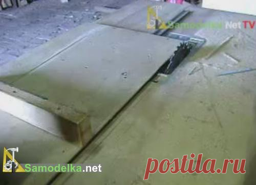 Направляющая для циркулярной пилы своими руками / Инструменты, материалы, секреты умельцев. / Самоделка.net - Сделай сам своими руками | Самоделки. Полезные советы и рекомендации домашнему умельцу