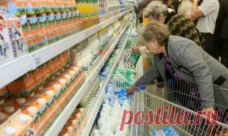 В Счетной палате спрогнозировали дефицит мяса, молока и сыров - Новости Экономики - Новости Mail.Ru