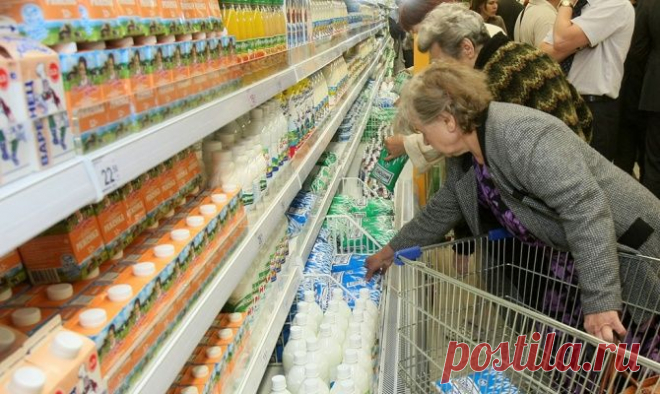 В Счетной палате спрогнозировали дефицит мяса, молока и сыров - Новости Экономики - Новости Mail.Ru