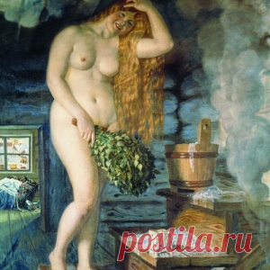 Это интересно!