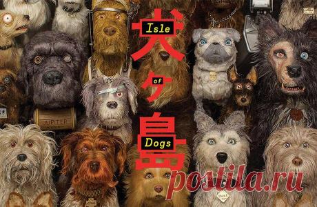 Топ-10 фильмов для семейного просмотра
Фильмы для семейного просмотра, которые помогут расслабиться после напряженного дня и порадуют захватывающим сюжетом. Совсем скоро настанут выходные и время приятного времяпровождения в кругу семьи. Почему бы не посмотреть интересный фильм для всей семьи. Но подобрать ленту, которая бы понравилась всем, не так и просто. Поэтому редакция Beauty HUB создала подборку лучших фильмов для домашнего […]
Читай дальше на сайте. Жми подробнее ➡