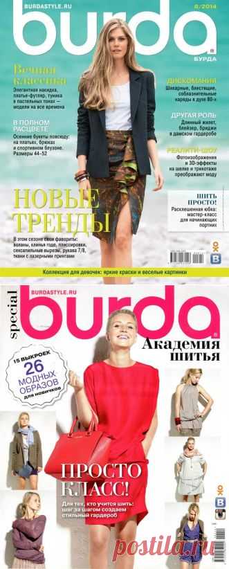 (99) Одноклассники