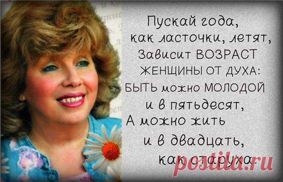 Найти и Прочитать! | Записи в рубрике Найти и Прочитать! | Дневник Montileda