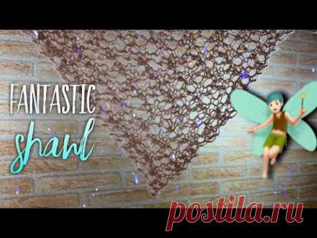 Как связать фантастическую ШАЛЬ 🧚🏻‍♂️ / БАКТУС спицами / How to knit Fantastic Shawl - YouTube