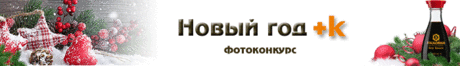 Быстрое томатное пюре, заморозка - кулинарный рецепт