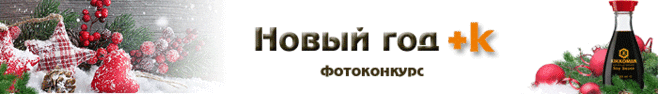 Быстрое томатное пюре, заморозка - кулинарный рецепт