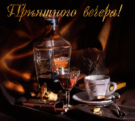 (100+) Галерея поздравлений - Группы Мой Мир