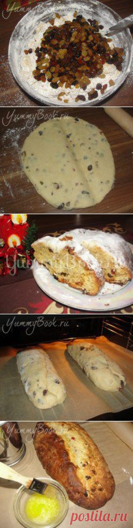Quarkstollen (Немецкий творожный штолен) - пошаговый рецепт с фото