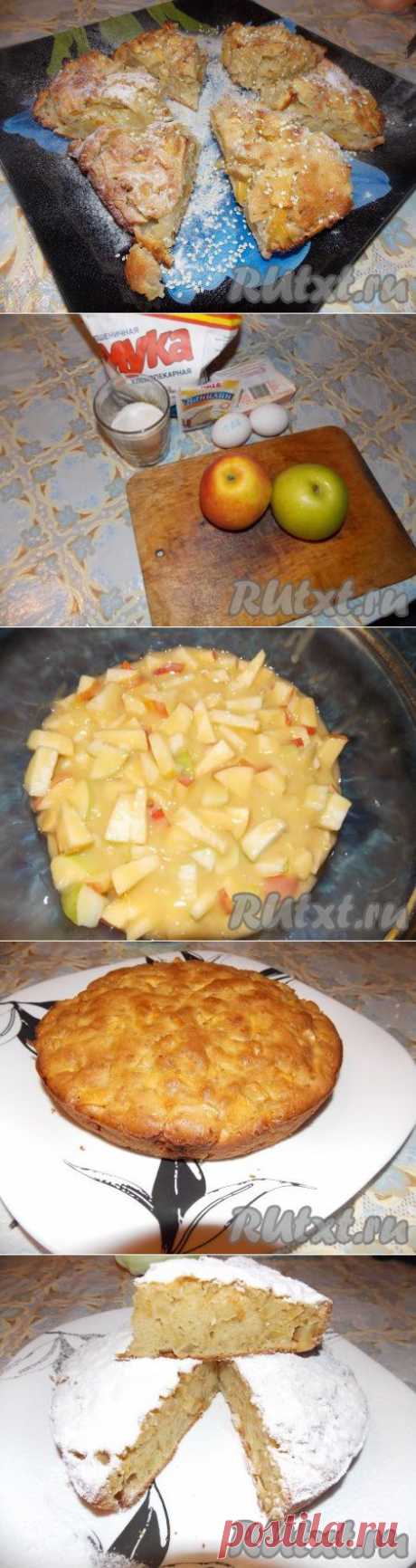ЕЩЁ ОДИН РЕЦЕПТ ШАРЛОТКИ...)))