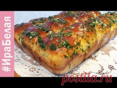 КАРТОФЕЛЬНЫЕ ПАМПУШКИ С ЗЕЛЕНЬЮ И ЧЕСНОКОМ | Irina Belaja