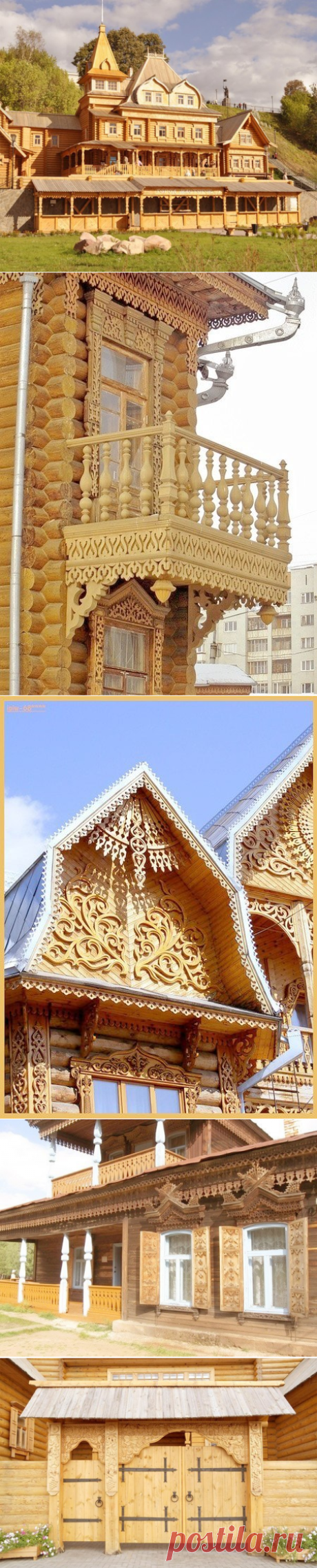 Красивый резной дом