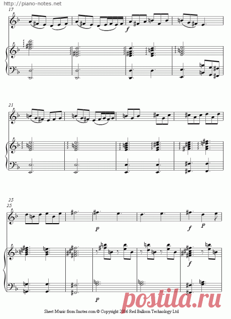Григ Утро ("Пер Гюнт") (для скрипки и ф-но)